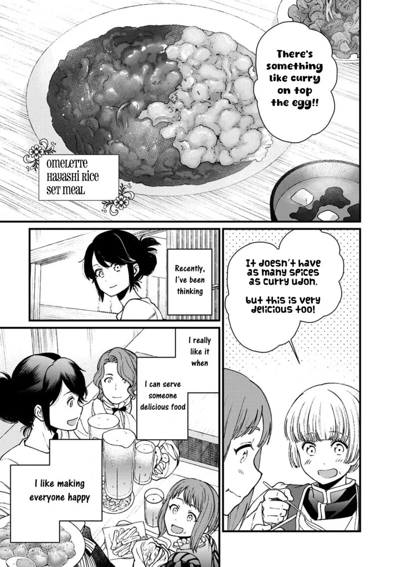 Isekai Izakaya "Gen" Chapter 30 page 6