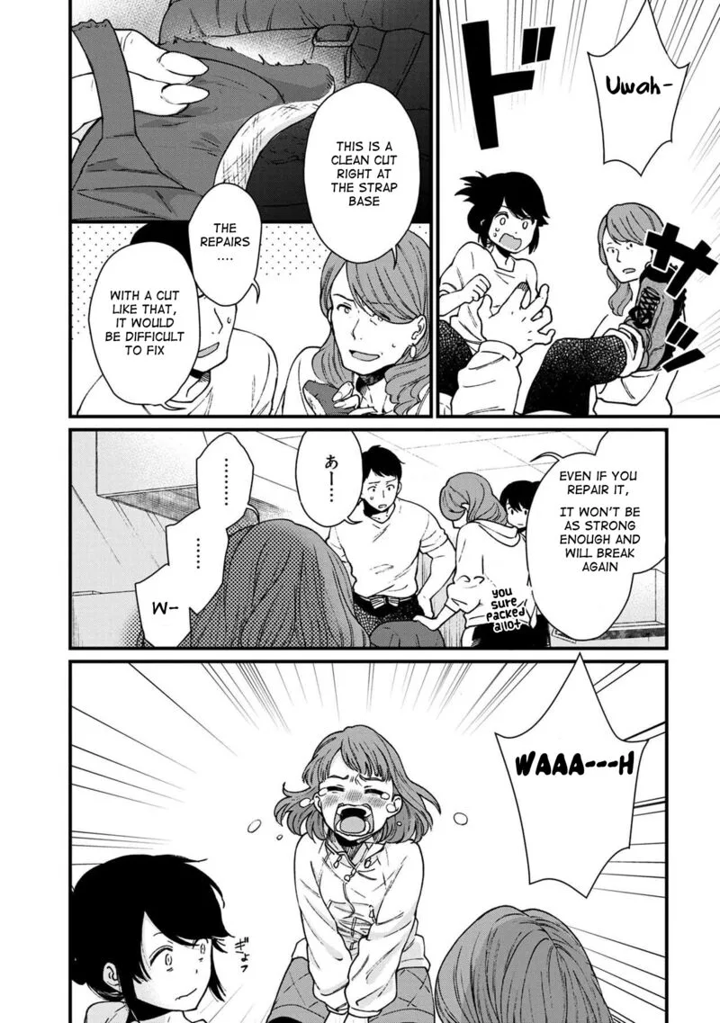 Isekai Izakaya "Gen" Chapter 30 page 13