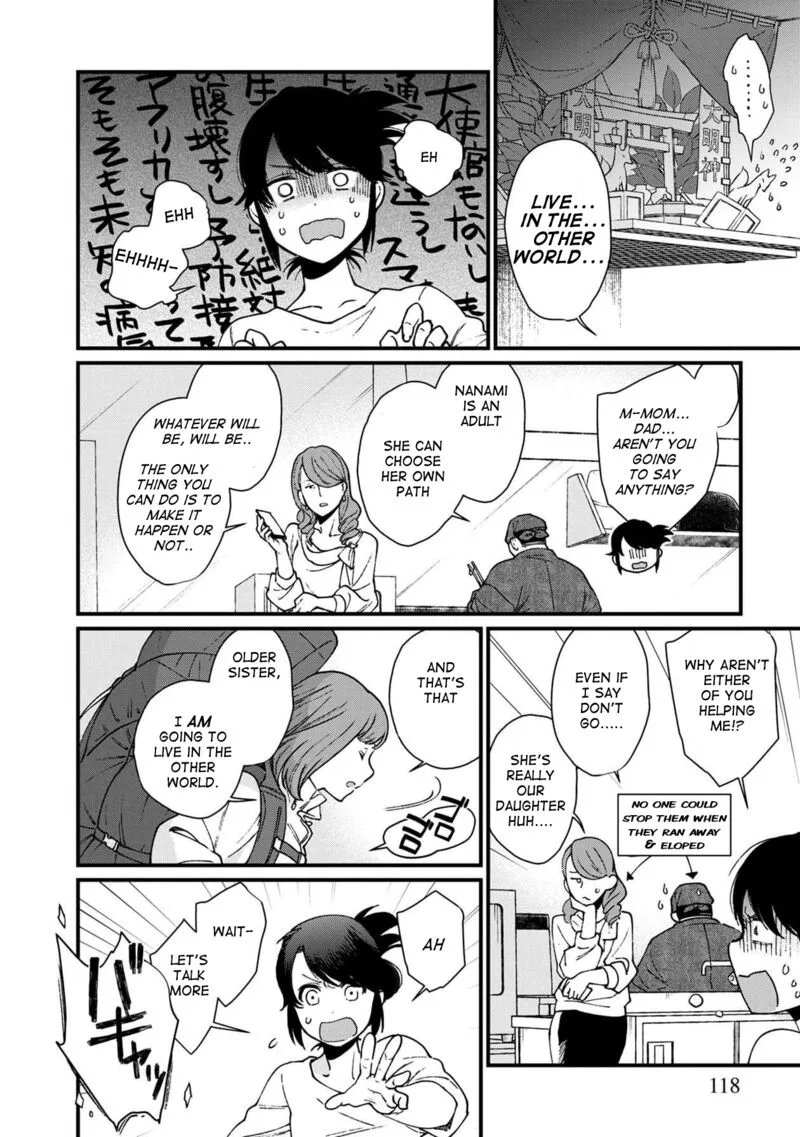 Isekai Izakaya "Gen" Chapter 30 page 11