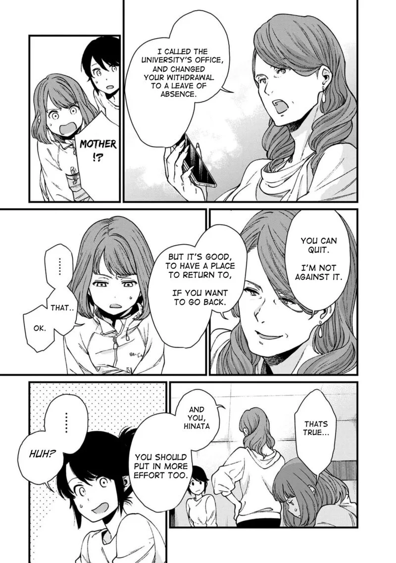 Isekai Izakaya "Gen" Chapter 30 page 18