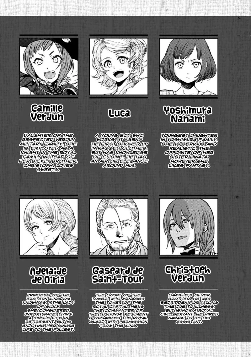 Isekai Izakaya "Gen" Chapter 31 page 4