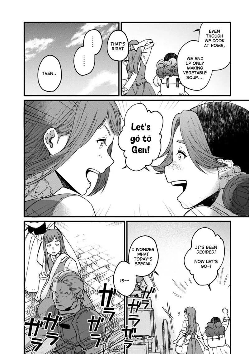 Isekai Izakaya "Gen" Chapter 31 page 11