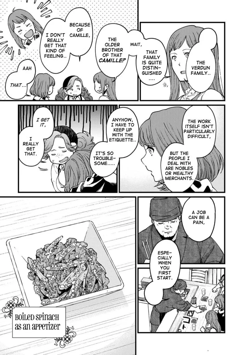 Isekai Izakaya "Gen" Chapter 31 page 14