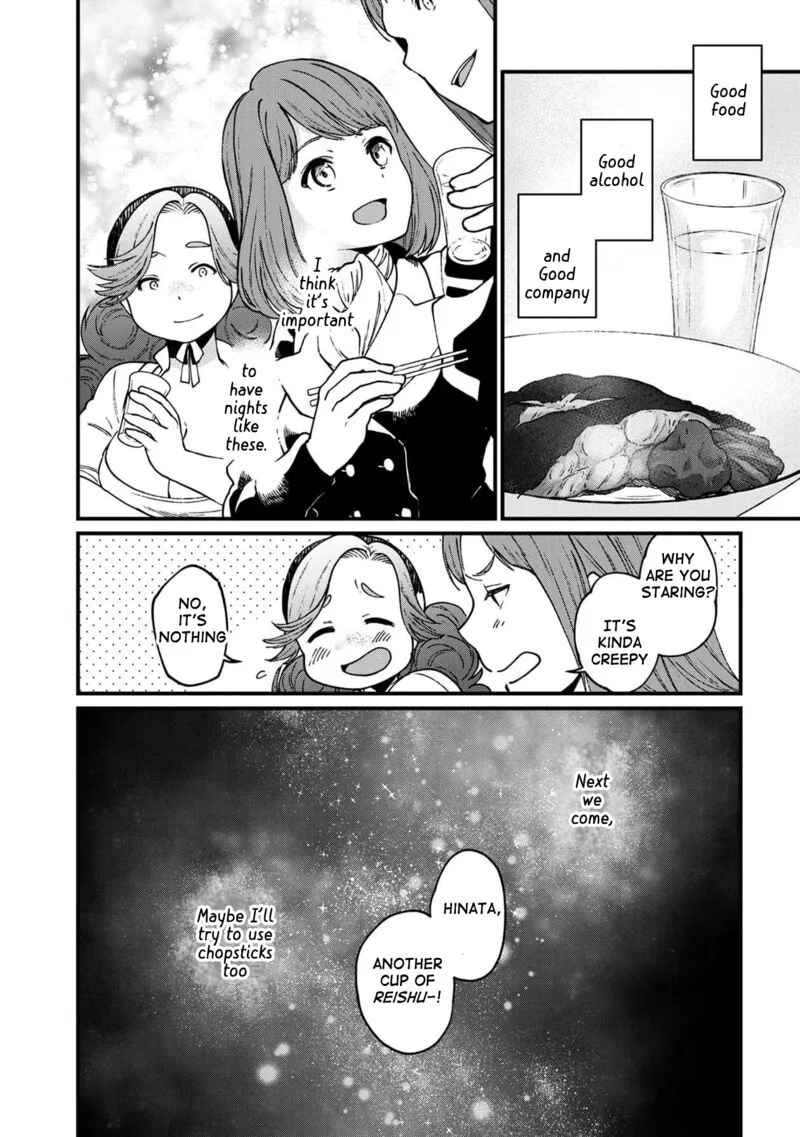 Isekai Izakaya "Gen" Chapter 31 page 25