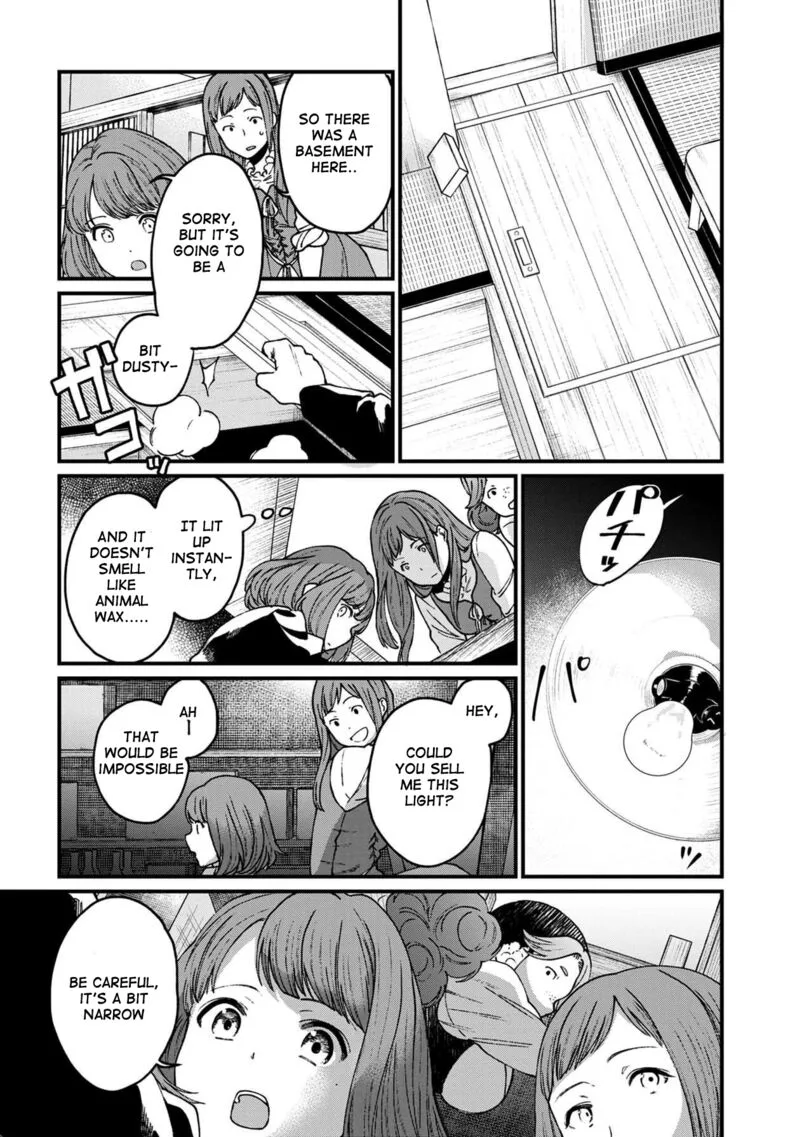 Isekai Izakaya "Gen" Chapter 31 page 16