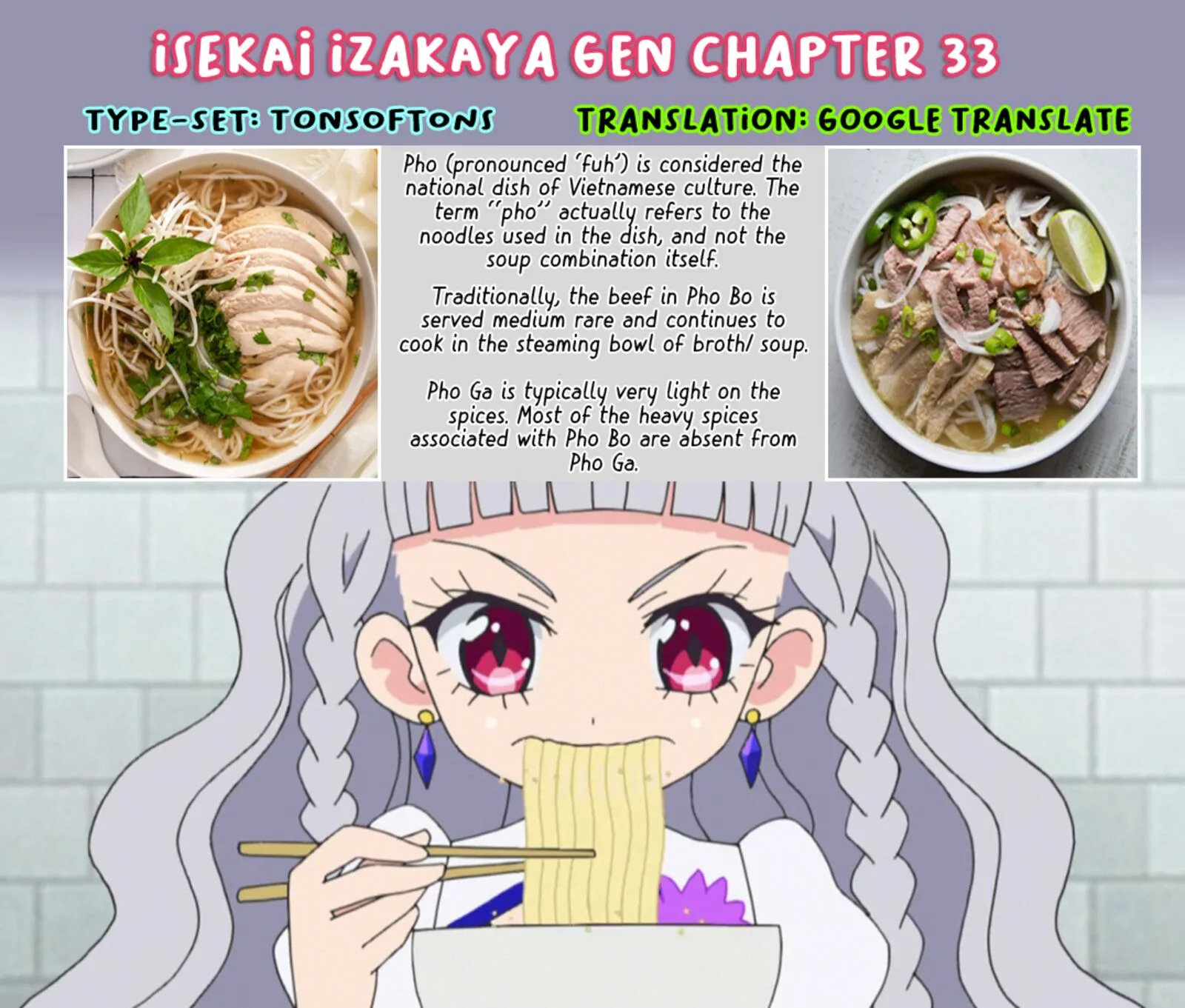 Isekai Izakaya "Gen" Chapter 32 page 15