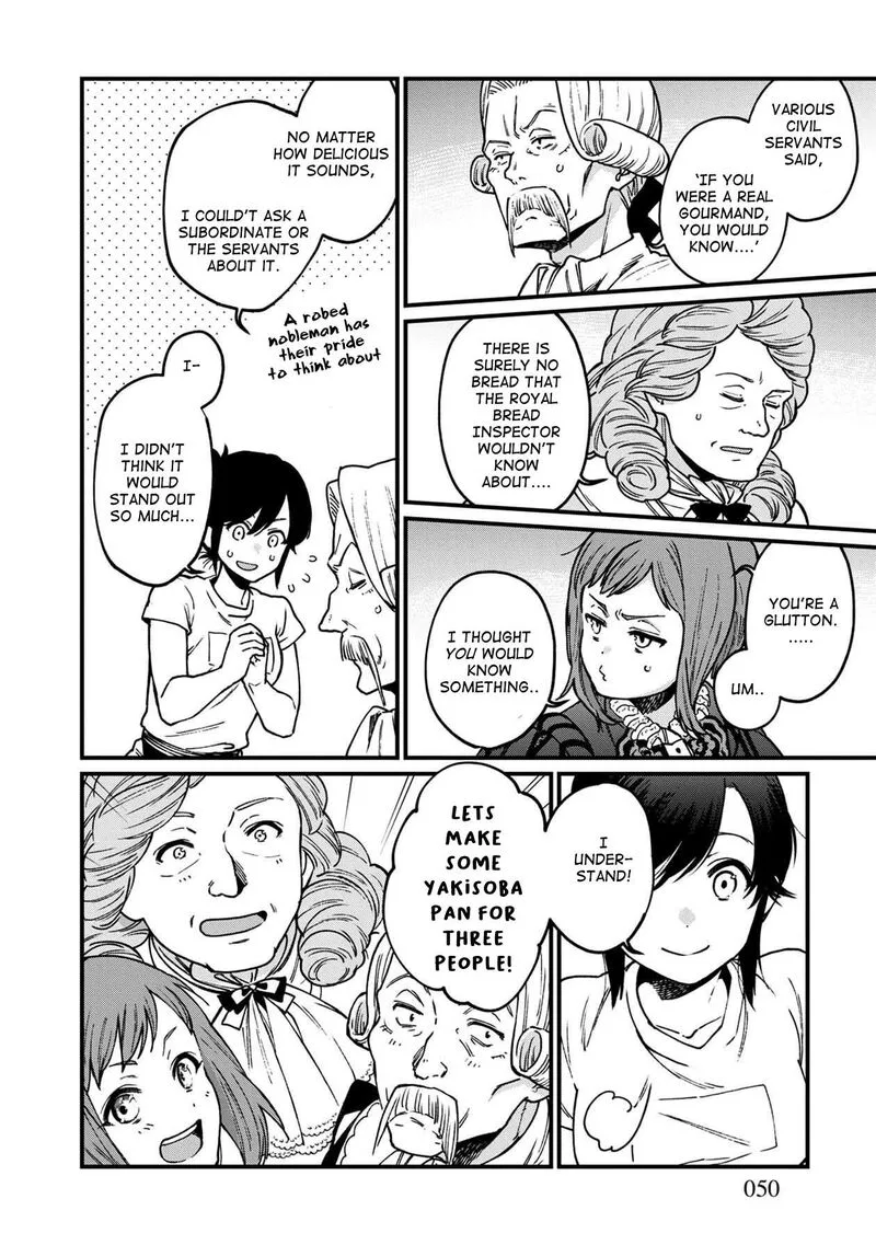 Isekai Izakaya "Gen" Chapter 33 page 8