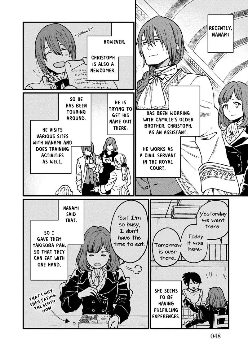 Isekai Izakaya "Gen" Chapter 33 page 6