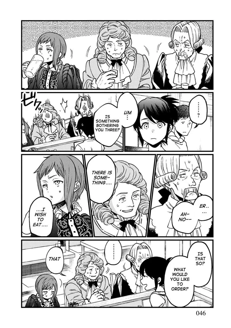 Isekai Izakaya "Gen" Chapter 33 page 4