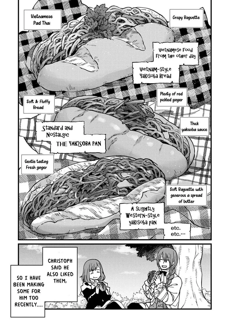 Isekai Izakaya "Gen" Chapter 33 page 7