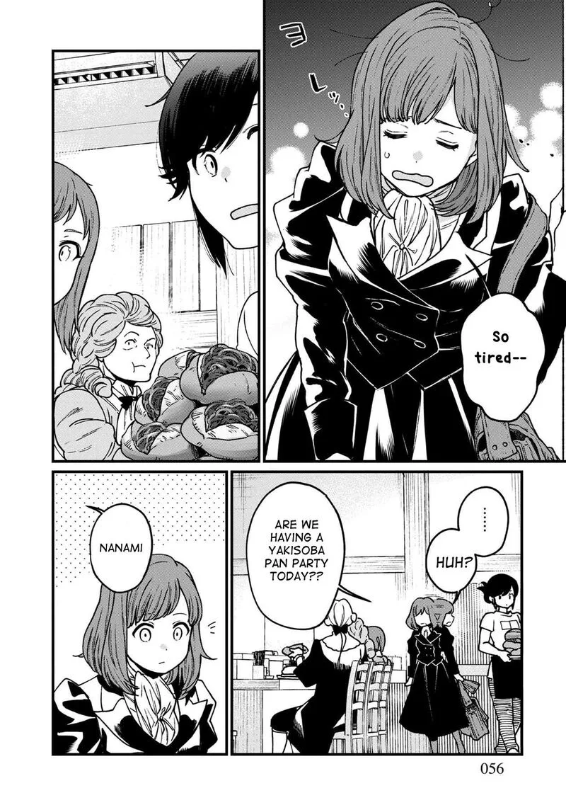 Isekai Izakaya "Gen" Chapter 33 page 14