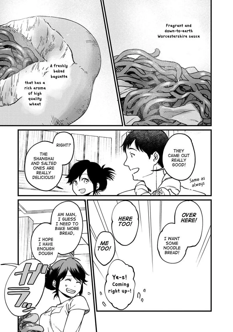 Isekai Izakaya "Gen" Chapter 33 page 13