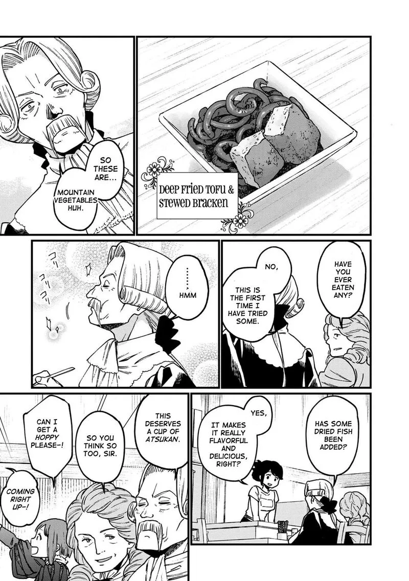 Isekai Izakaya "Gen" Chapter 33 page 3