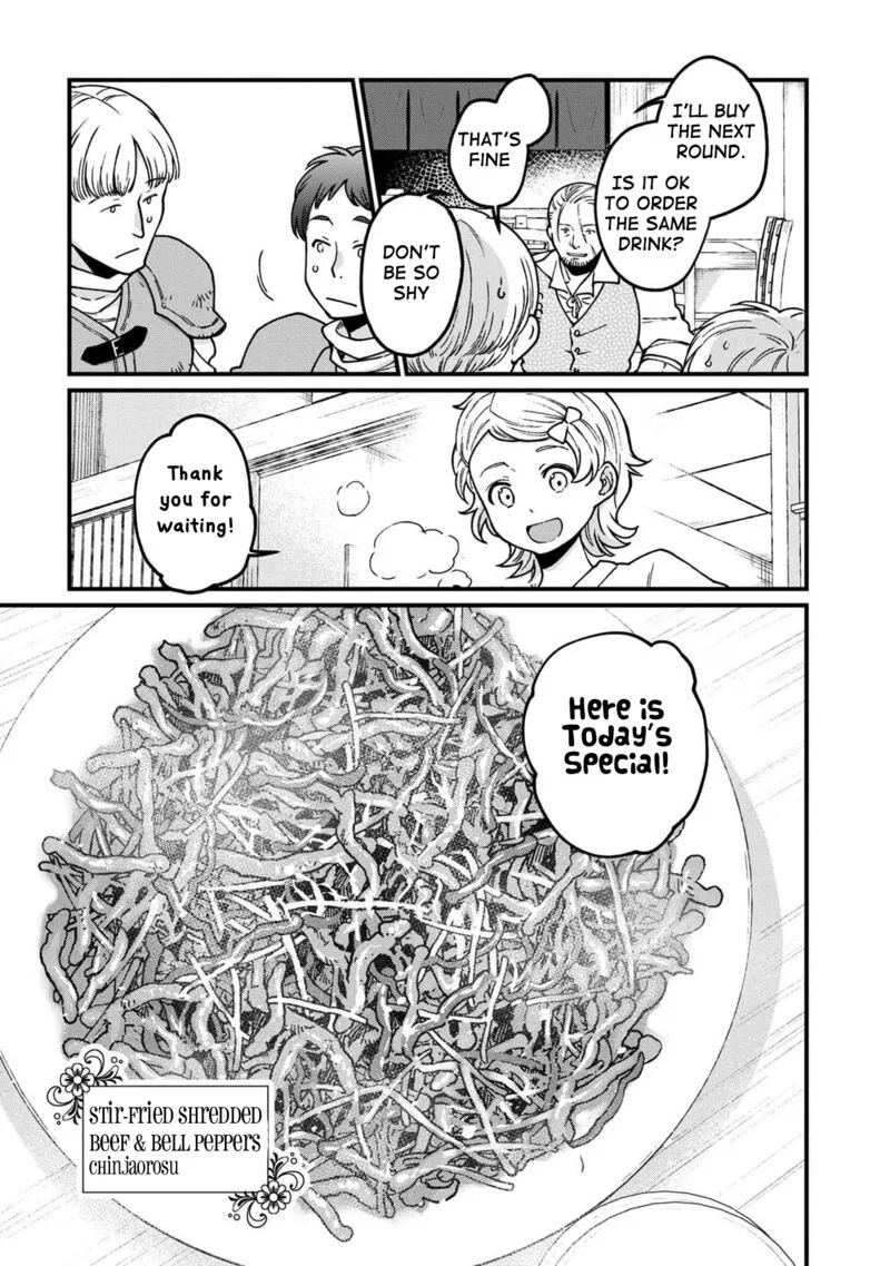 Isekai Izakaya "Gen" Chapter 34 page 14