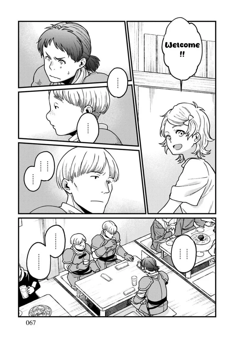 Isekai Izakaya "Gen" Chapter 34 page 8