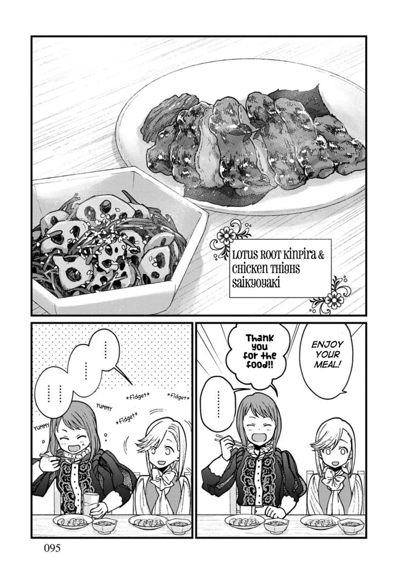 Isekai Izakaya "Gen" Chapter 35 page 16