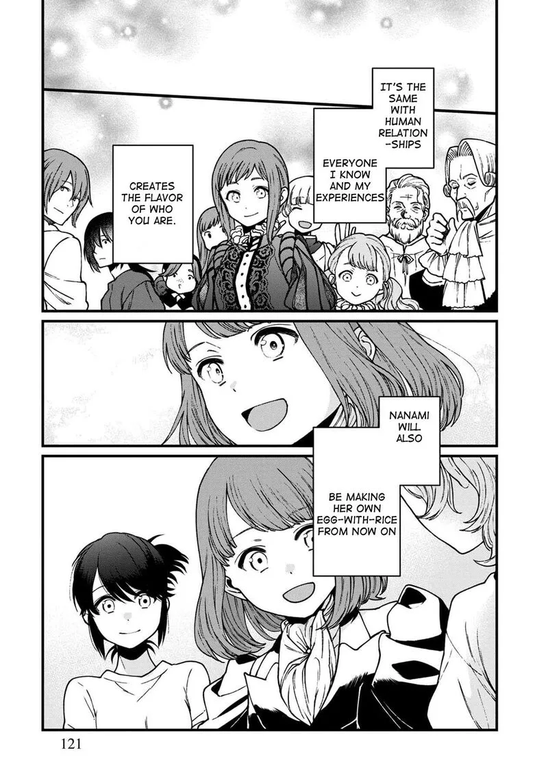 Isekai Izakaya "Gen" Chapter 36 page 18
