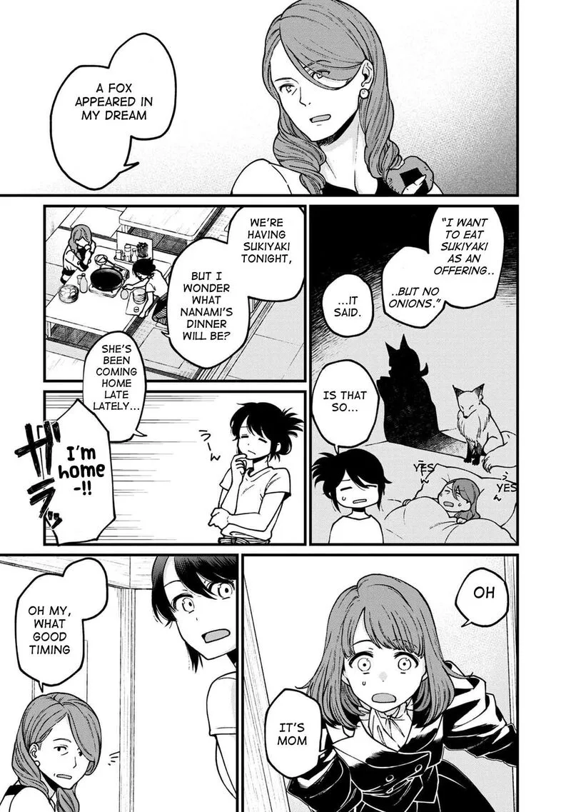 Isekai Izakaya "Gen" Chapter 36 page 6