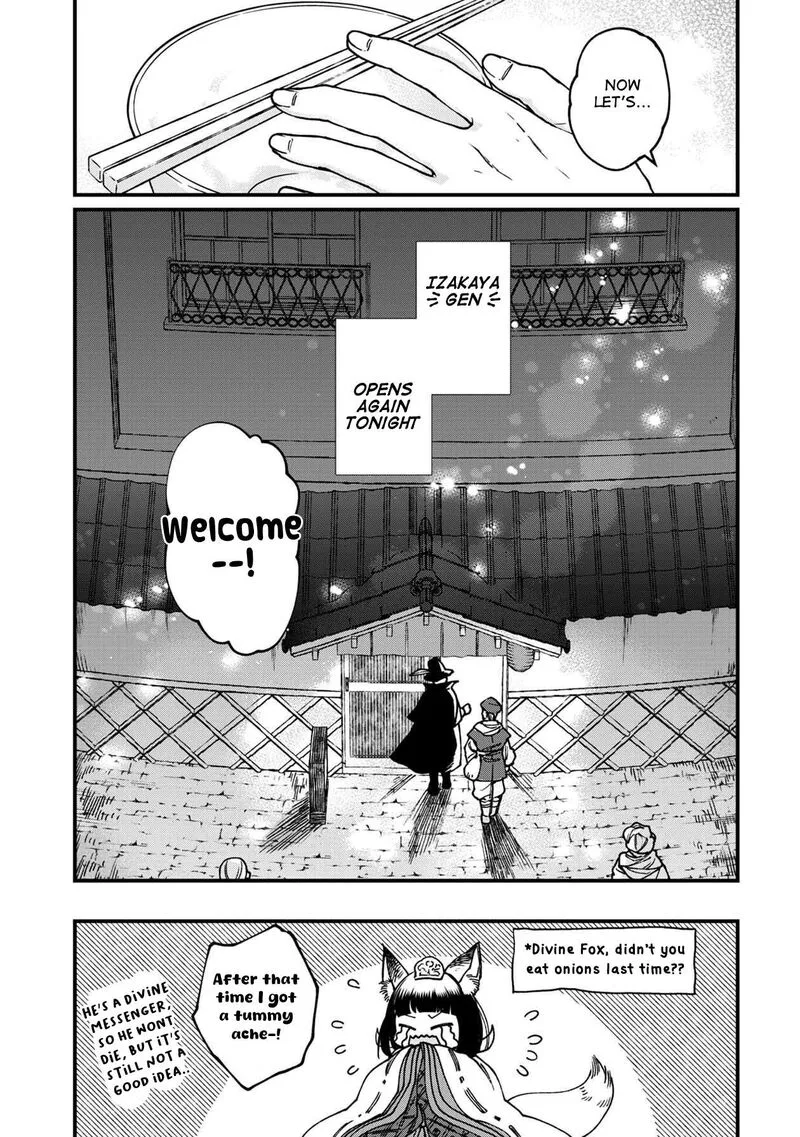 Isekai Izakaya "Gen" Chapter 36 page 19