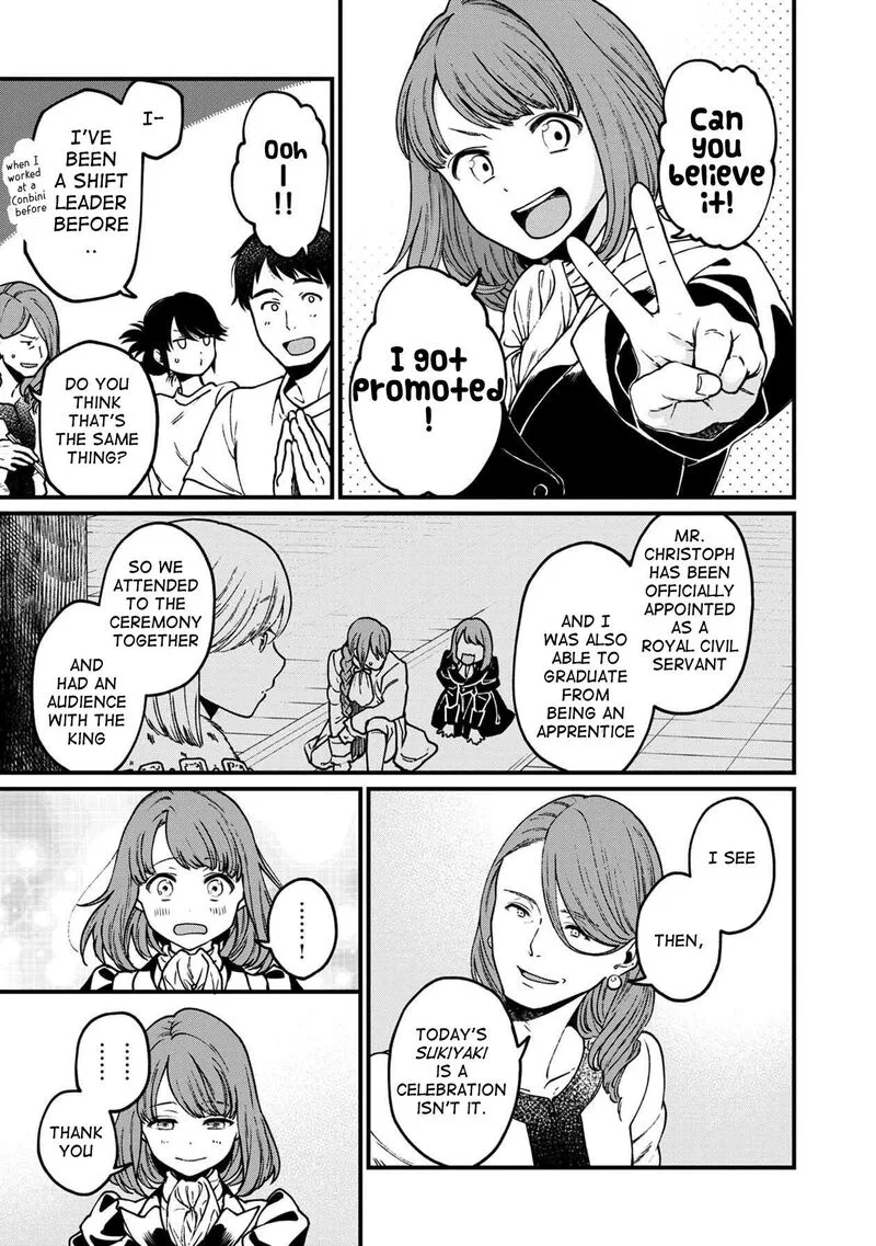 Isekai Izakaya "Gen" Chapter 36 page 8