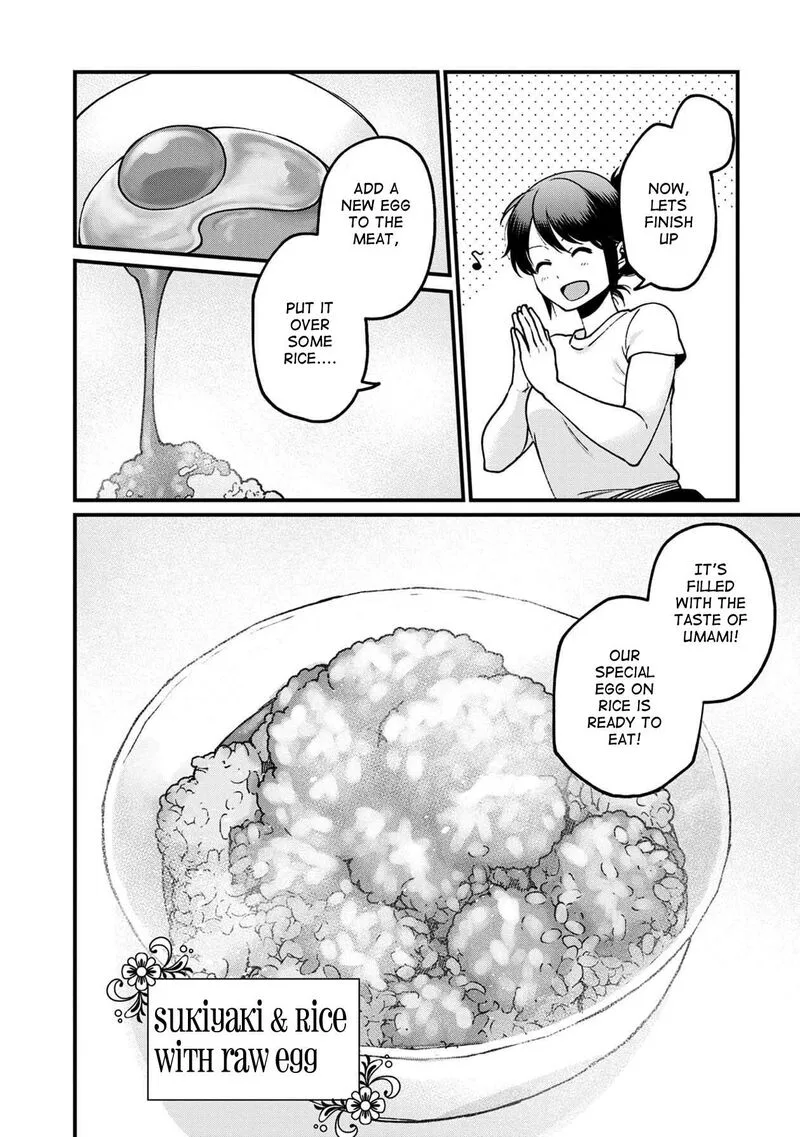 Isekai Izakaya "Gen" Chapter 36 page 15