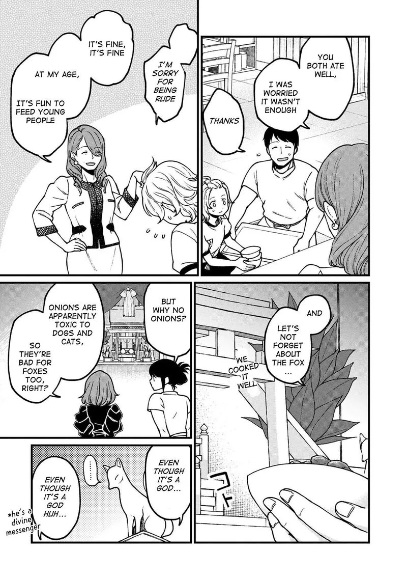 Isekai Izakaya "Gen" Chapter 36 page 14