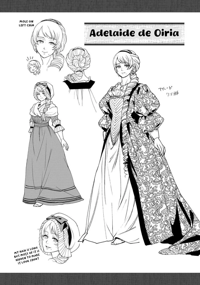 Isekai Izakaya "Gen" Chapter 36 page 26