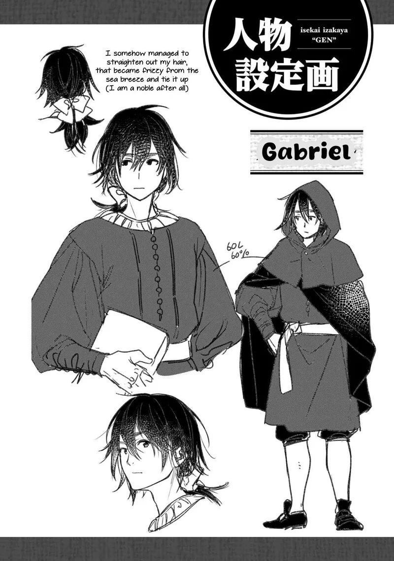 Isekai Izakaya "Gen" Chapter 36 page 24