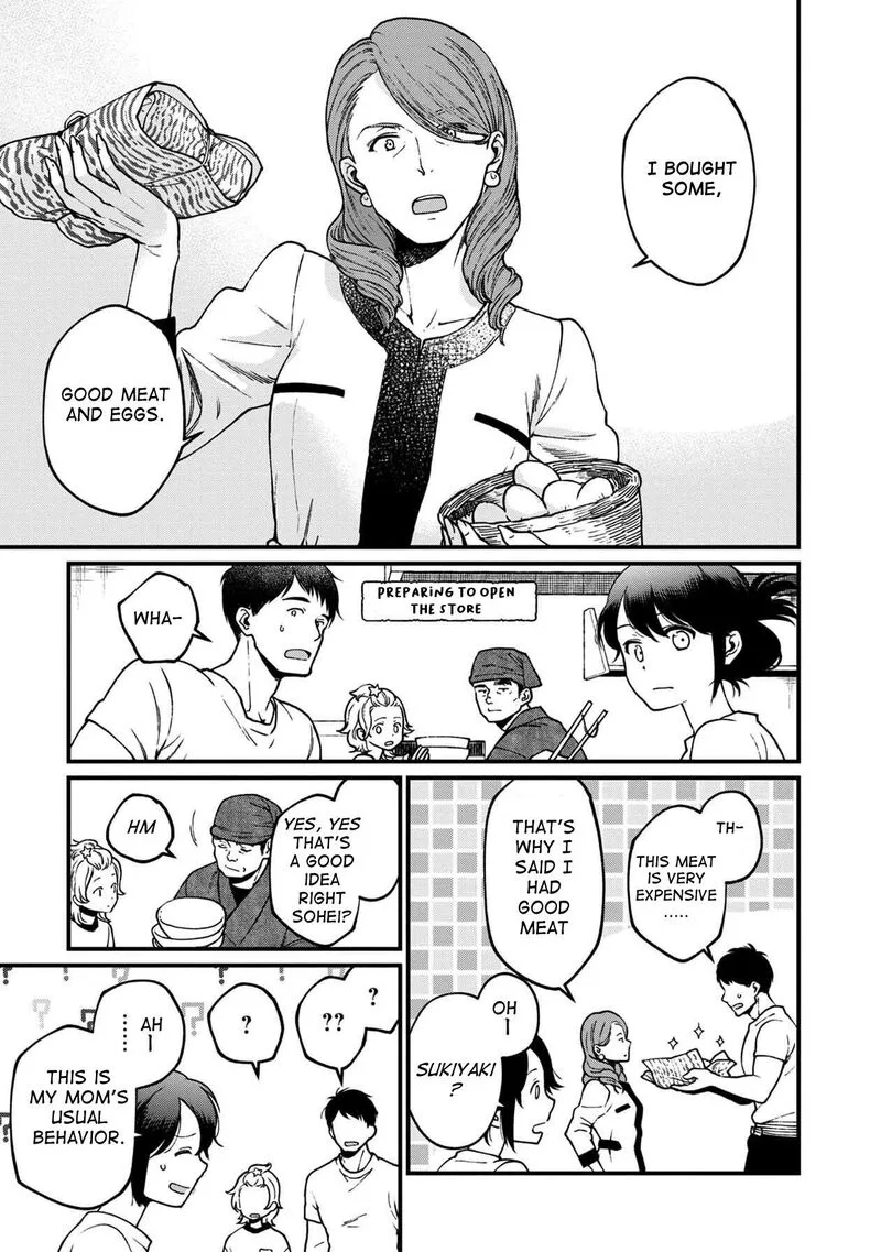 Isekai Izakaya "Gen" Chapter 36 page 2