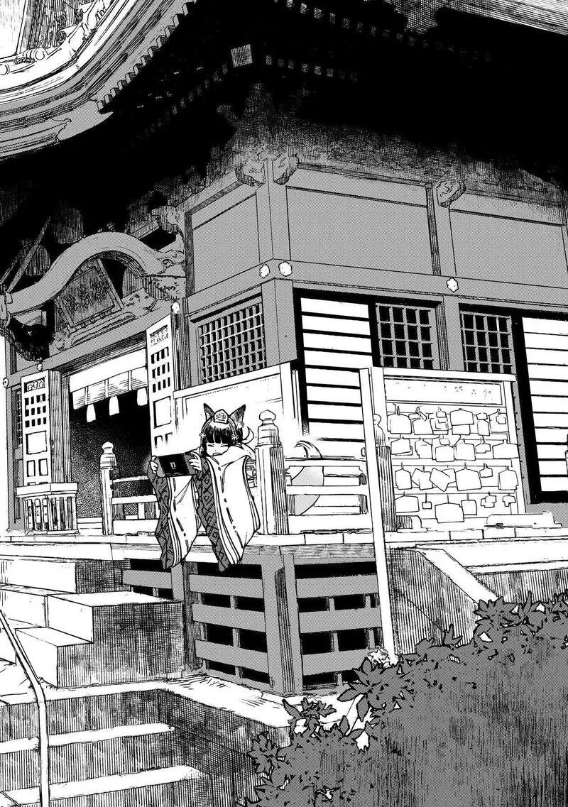 Isekai Izakaya "Gen" Chapter 36 page 3