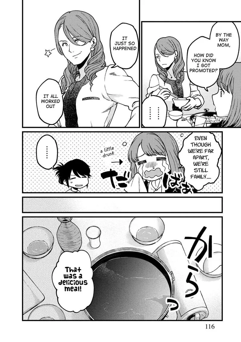 Isekai Izakaya "Gen" Chapter 36 page 13