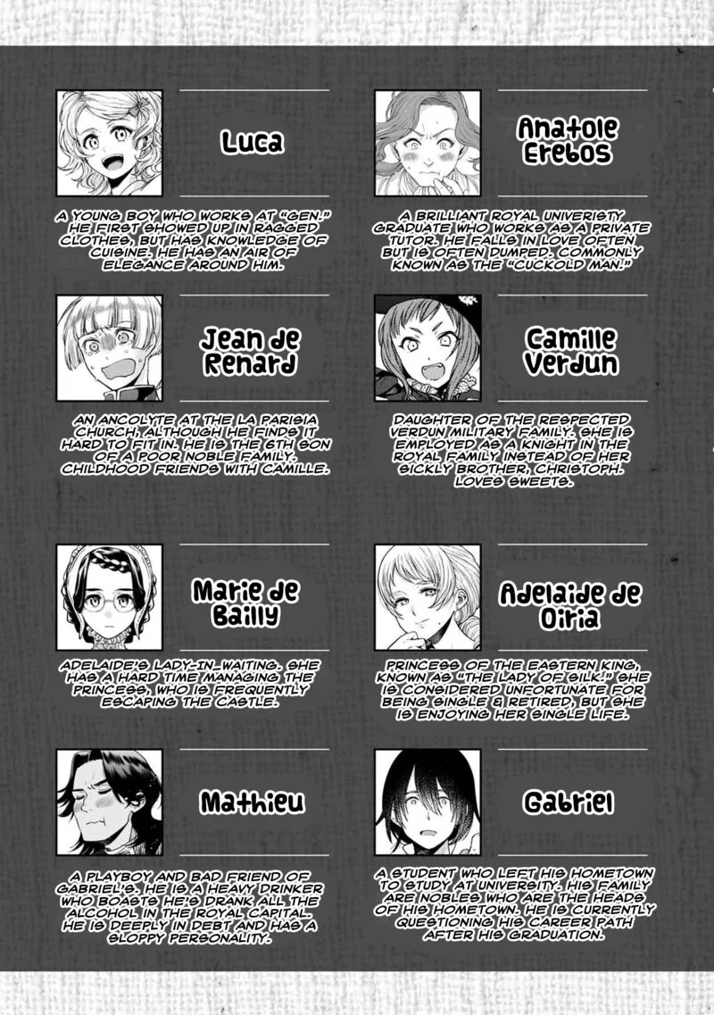 Isekai Izakaya "Gen" Chapter 37 page 4