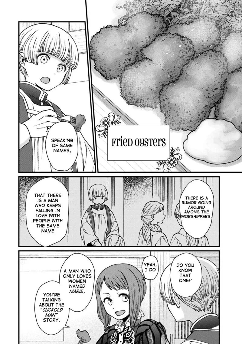 Isekai Izakaya "Gen" Chapter 37 page 14