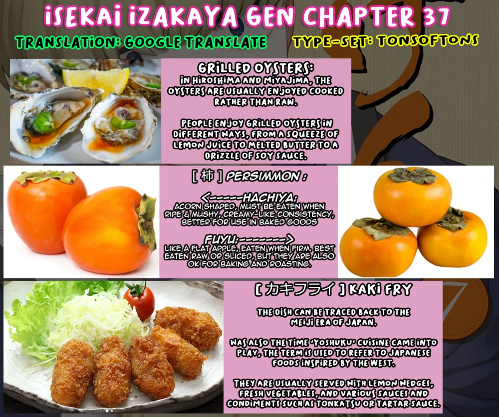 Isekai Izakaya "Gen" Chapter 37 page 23
