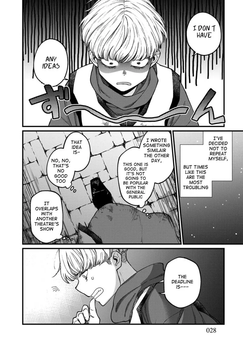 Isekai Izakaya "Gen" Chapter 38 page 5