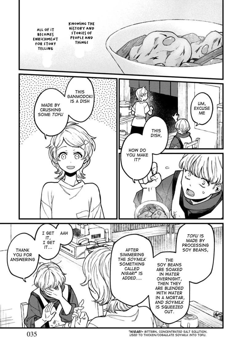 Isekai Izakaya "Gen" Chapter 38 page 12