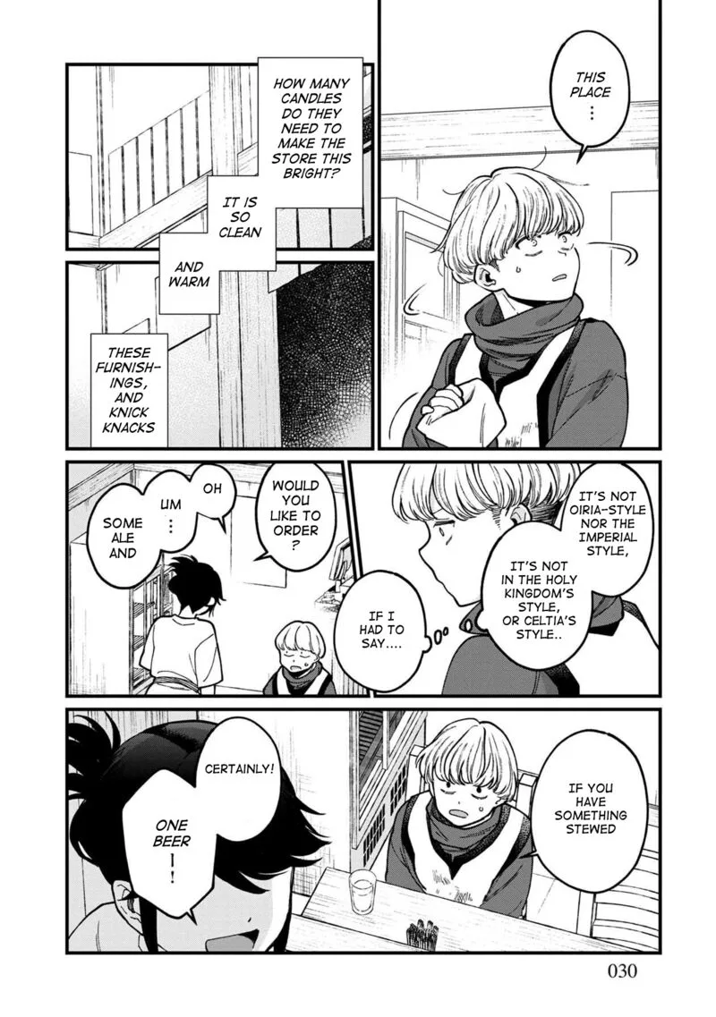 Isekai Izakaya "Gen" Chapter 38 page 7