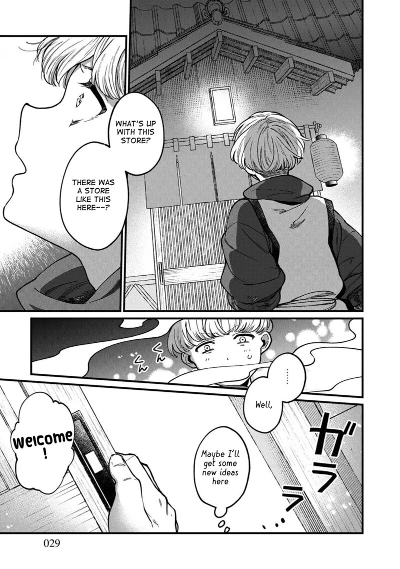 Isekai Izakaya "Gen" Chapter 38 page 6