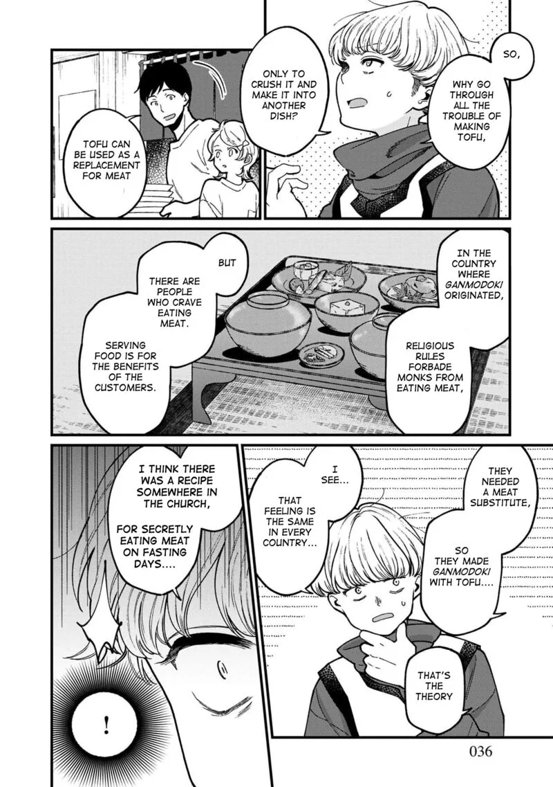 Isekai Izakaya "Gen" Chapter 38 page 13