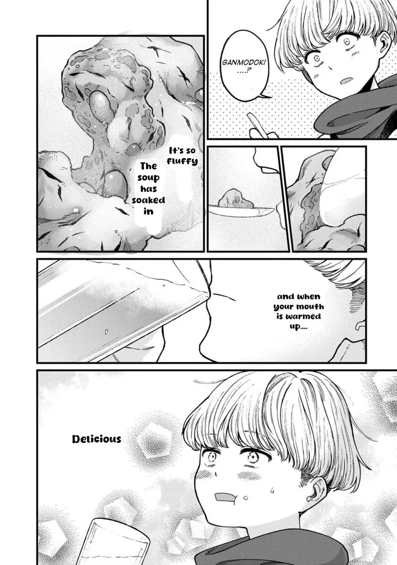 Isekai Izakaya "Gen" Chapter 38 page 9