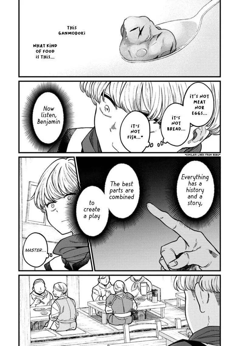 Isekai Izakaya "Gen" Chapter 38 page 10