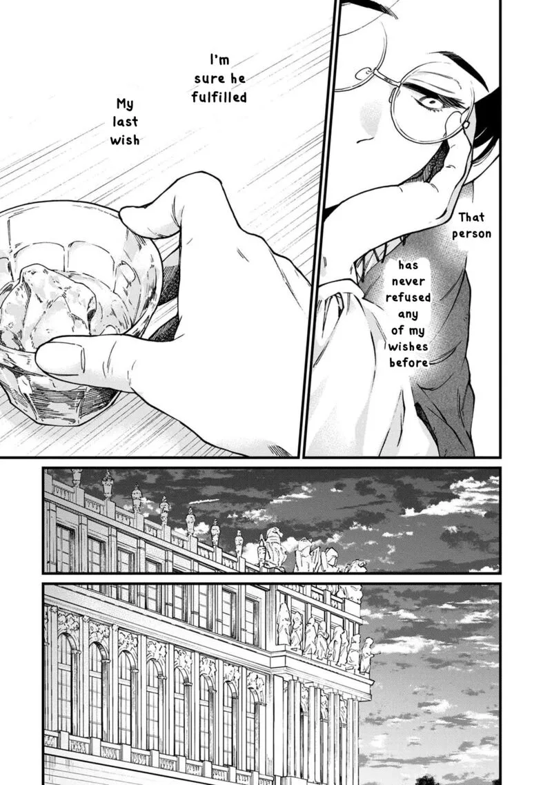 Isekai Izakaya "Gen" Chapter 39 page 18