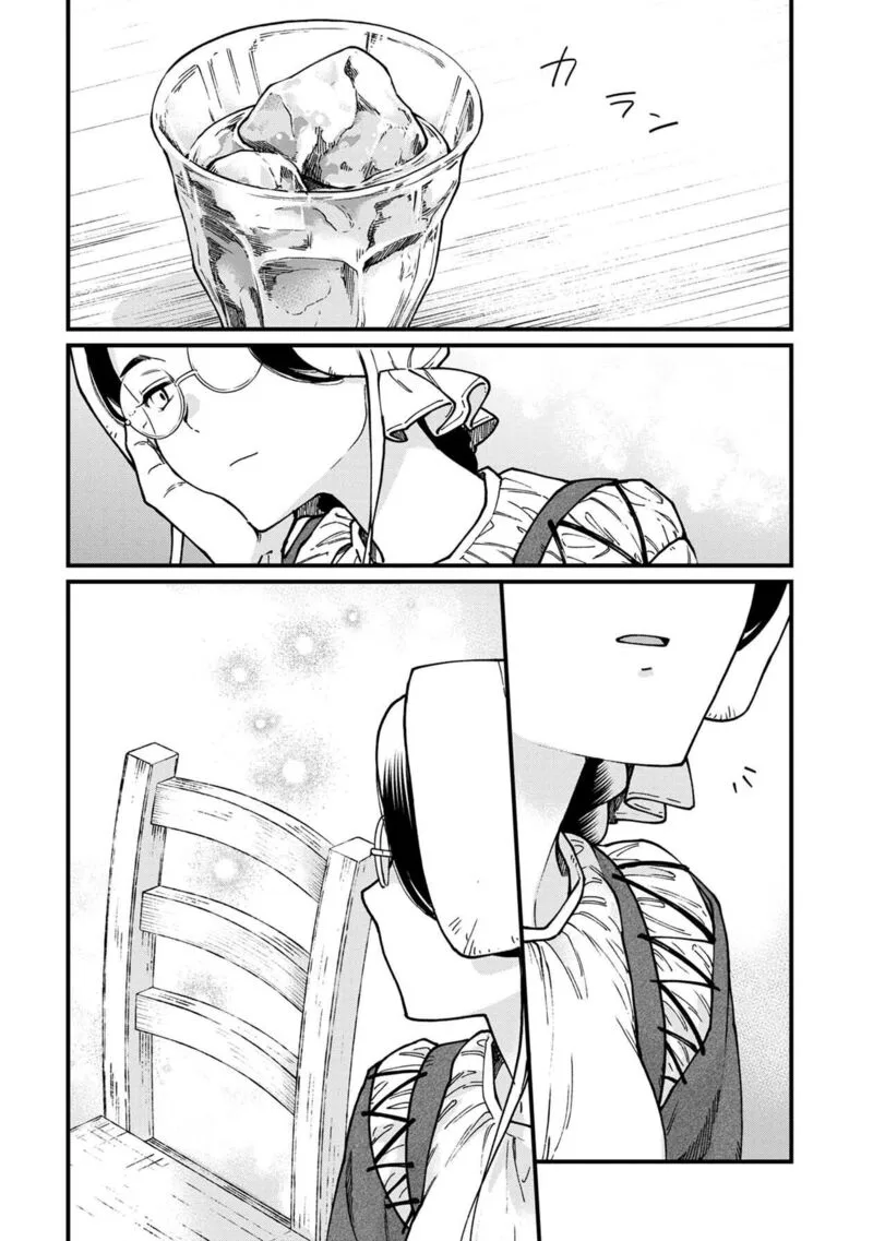 Isekai Izakaya "Gen" Chapter 39 page 16
