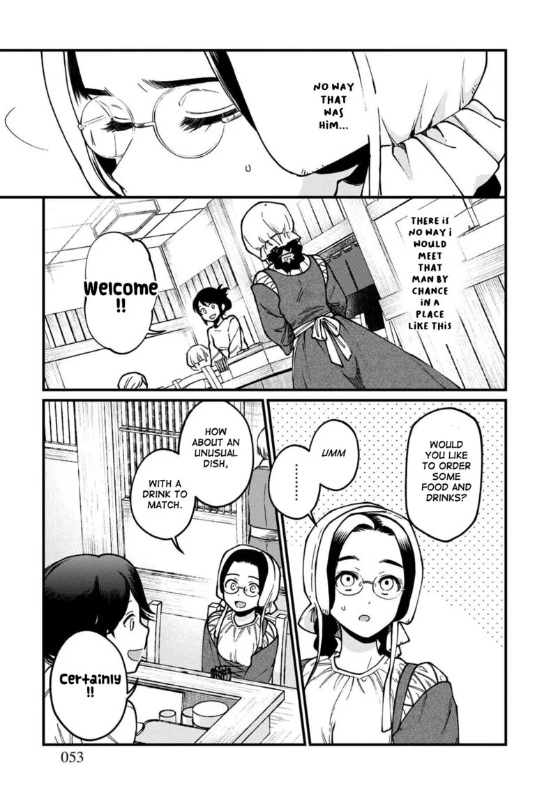 Isekai Izakaya "Gen" Chapter 39 page 12