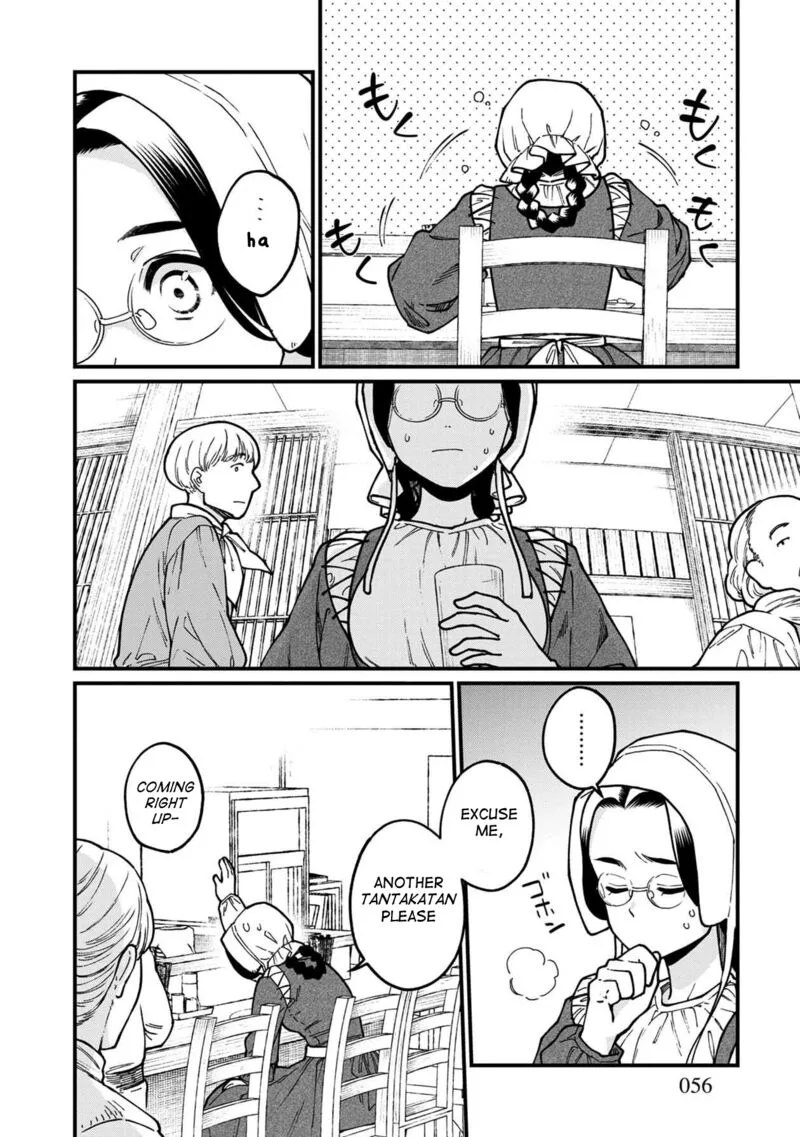 Isekai Izakaya "Gen" Chapter 39 page 15