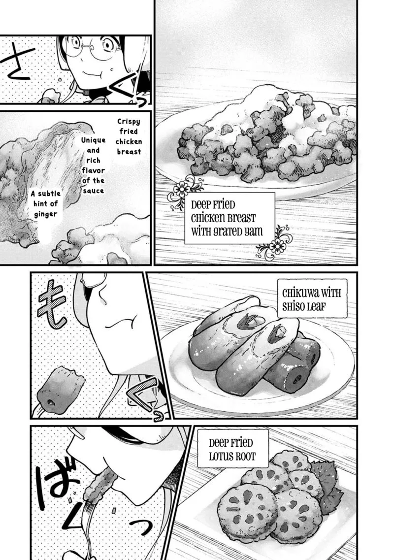 Isekai Izakaya "Gen" Chapter 39 page 14