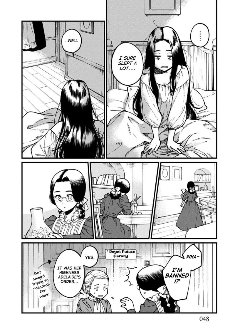 Isekai Izakaya "Gen" Chapter 39 page 7
