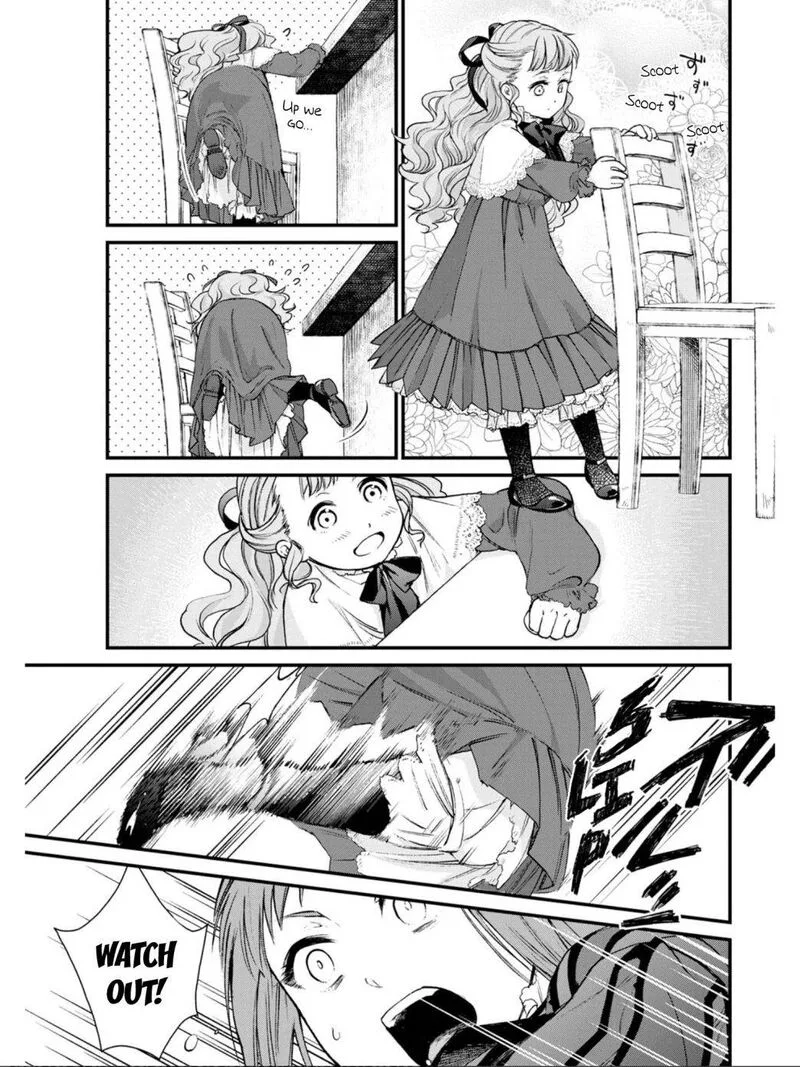 Isekai Izakaya "Gen" Chapter 4 page 5