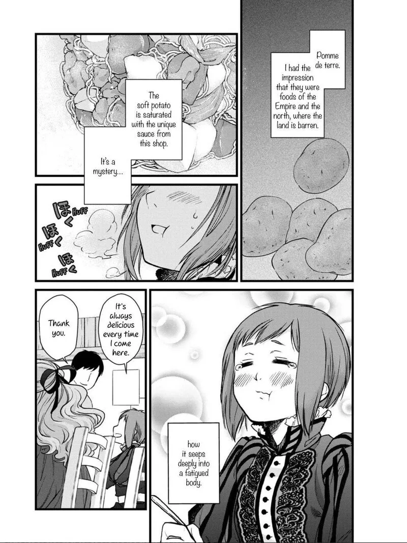 Isekai Izakaya "Gen" Chapter 4 page 12
