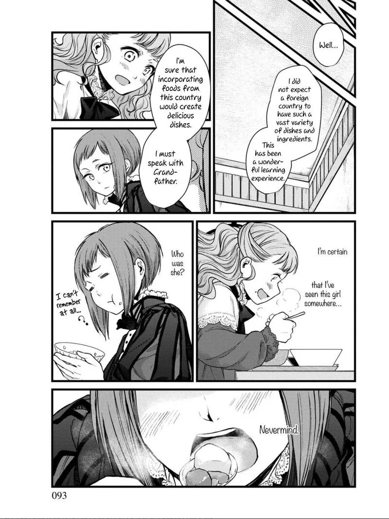 Isekai Izakaya "Gen" Chapter 4 page 11